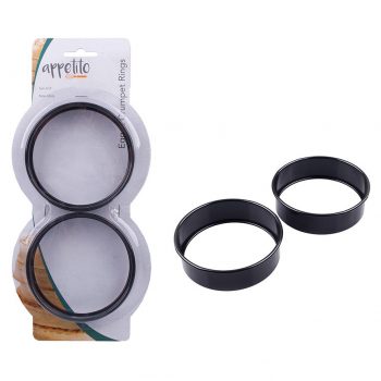 Appetito Non-Stick Egg & Crumpet Rings Set of 2