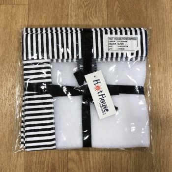 Food Cover Black Stripe TH/F/C-STR/BLK