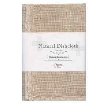 Nawrap Natural Charcoal Dishcloth Persimmon 35x35cm