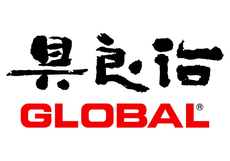 Global Logo 2018