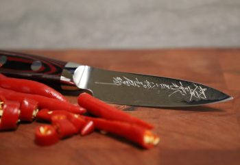 Yaxell Super Gou Paring Knife 8cm