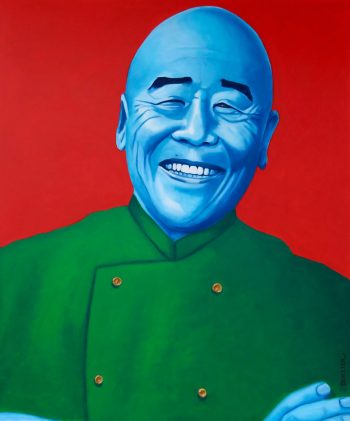 71004 71005 71024 71025 – Ken Hom New Artwork – LS