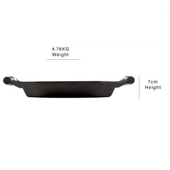 grill-pan-12-side dimensions