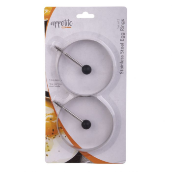 Appetito Stainless Steel Egg Rings Set of 2