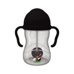 B.Box Limited Edition Sippy Cup - All Blacks