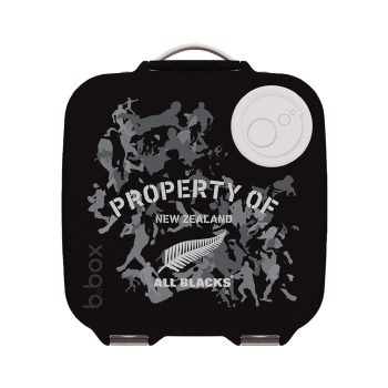 B.Box Limited Edition Lunchbox - All Blacks