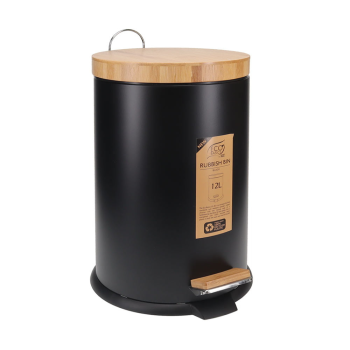 12L Rubbish Bin (5)