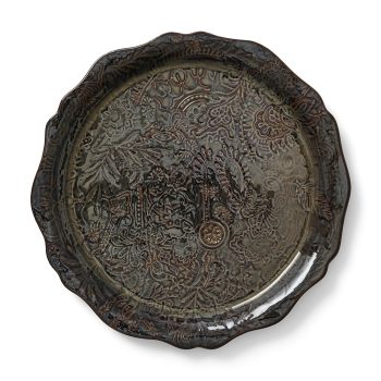 Sthål Arabesque Large Round Serving Plate Fig