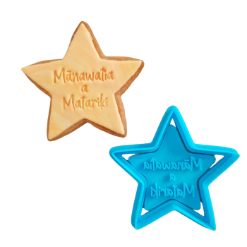 Little Monkey Cookie Cutter & Stamp Matariki Star