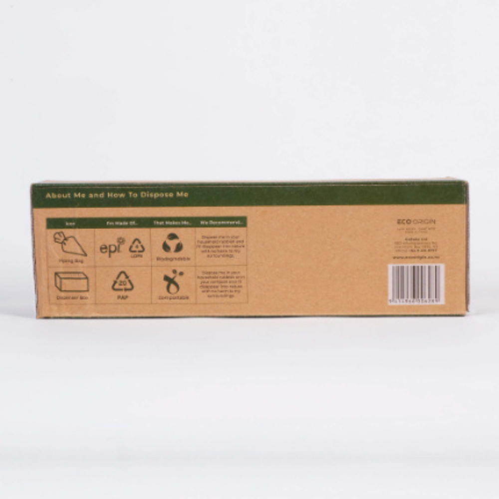 Biodegradable Piping Bags 53cm Green 100pk (3)