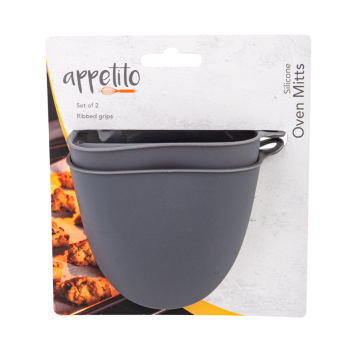 Appetito Silicone Oven Mitts Charcoal Set of 2 (2)