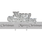 Anniversary House Merry Christmas Ribbon & Motto Silver