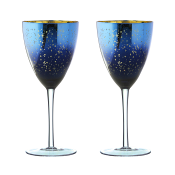 Artland Galaxy Wine Glasses 350ml Set of 2