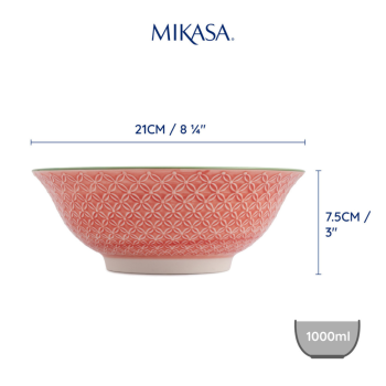 Mikasa Stoneware Ramen Bowl Grey Floral 21cm (8)