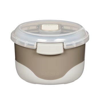Sistema Heatables Round Container 900ml (Assorted Colours)